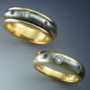 18k Gold Wedding Set with Three Meteorites